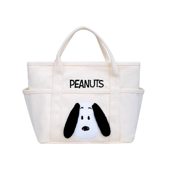 Topohlia Snoopy Bag, Cute, Large Capacity, Casual, Versatile Canvas Bag