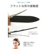 wumio Black Bangs Clips, Set of 5, Non-marking Flat Styling