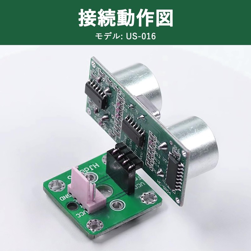 Ultrasonic Sensor, US-016 Measurement Sensor Module, Ultrasonic Module, Distance Sensor,