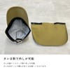 Ameto Hare AH-800 Rain Cap, Waterproof, Breathable, Unisex, With Sauce,