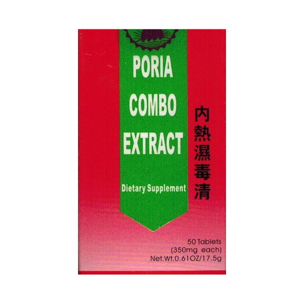 Poria Combo Extract (Nei Re Shi Du Qing Pian) 50