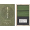 OEDO-KOH - Pine Tree 60 Sticks w/Incense Holder by NIPPON