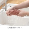 Kitchen Towel, Kitchen Cloth, Dish Towel, Hand Towel, Dish Cloth,