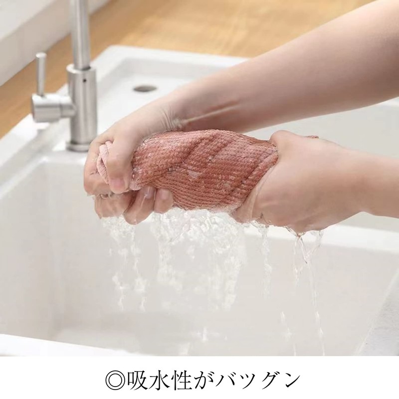 Kitchen Towel, Kitchen Cloth, Dish Towel, Hand Towel, Dish Cloth,