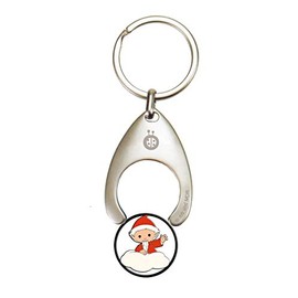 Trötsch Unser Sandmännchen Einkaufschip Sandmann: Einkaufswagenchip: Einkaufswagenchip Schlüsselanhänger