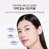 Sulwhasoo [Common] Midnight Ampoule Serum 30ml Special Set