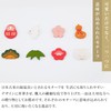 Noren Bamboo Chopsticks Rest (Bamboo Chopsticks Rest, Cloisonne Peach) Chopstick