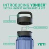 YETI Yonder 1.5L/50 oz Water Bottle with Yonder Chug Cap,
