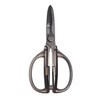 MITSUMOTO SAKARI Heavy Duty Japanese Kitchen Scissors, Multipurpose Detachable Stainless