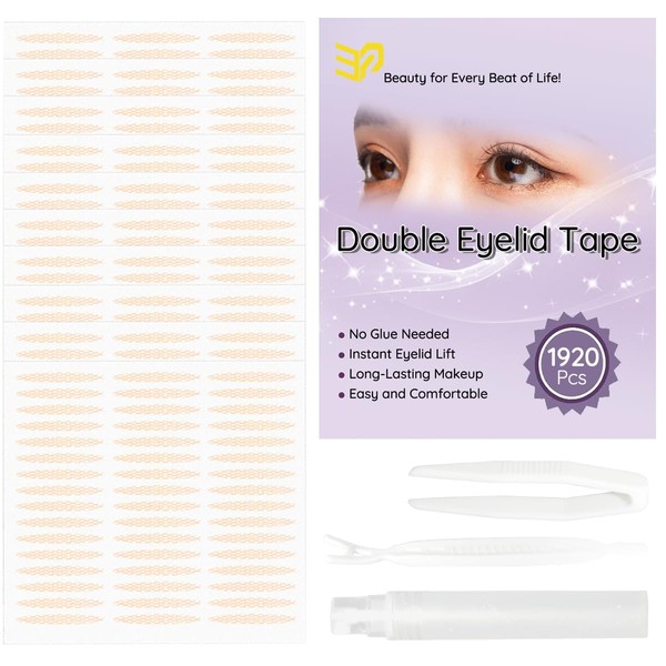 Eyelid Lifter Strips for Hooded Eyes - 1920Pcs - Invisible