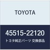 TOYOTA (toyota) Genuine Parts sutearingurakkuhauzingu Bracket No. 2