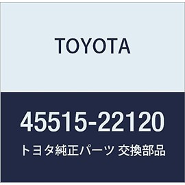 TOYOTA (toyota) Genuine Parts sutearingurakkuhauzingu Bracket No. 2