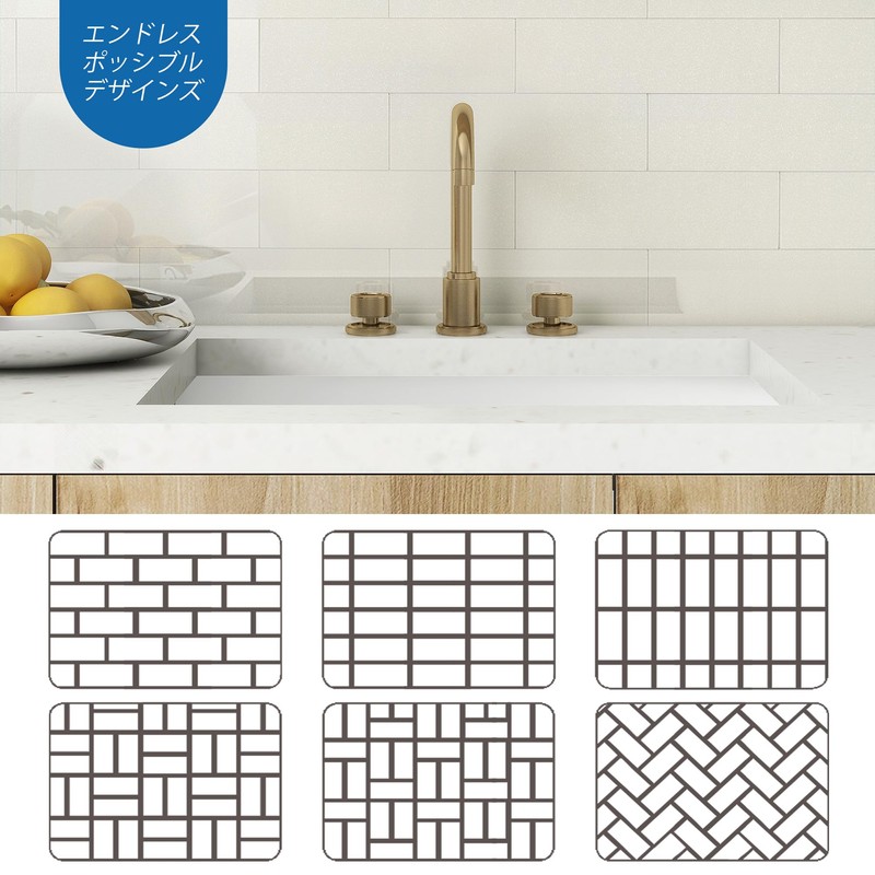 M MOFIT Kitchen Wall Panel DIY Wall Tile Sheet Waterproof