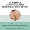 SKIN1004 [SKIN1004]Madagascar Centella Tea-Trica Purifying Toner 210ml
