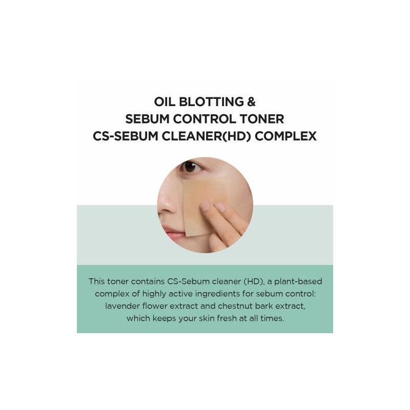 SKIN1004 [SKIN1004]Madagascar Centella Tea-Trica Purifying Toner 210ml