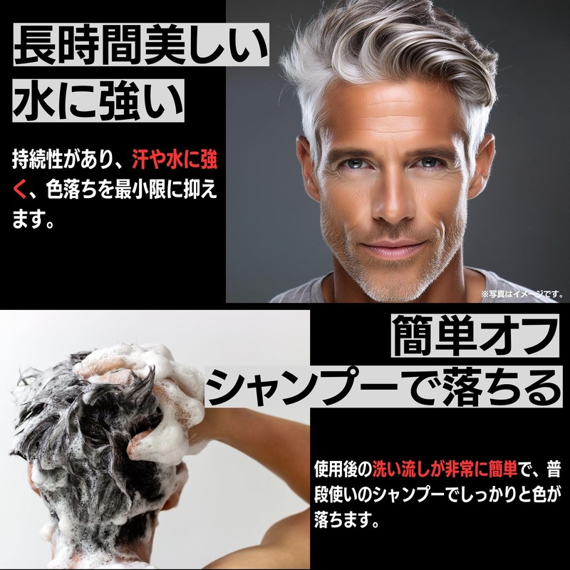 BABLO Pomade Color Wax Silver Wax Silver Mens Silver Ash