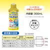 GEX GEX Coraline Off Clear 300ml