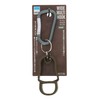 Takagi Kanuchi Outdoor Wide Multi Hook, Khaki
