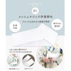 Amemari Yukata Summer Dressing Set, 3-piece Set, All White Version,