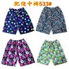 Men's Beachwear Board Shorts Swim Trunks TK76 - Free Size, Waist 34-40 Green-based Pattern 5ea