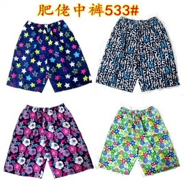 Men's Beachwear Board Shorts Swim Trunks TK76 - Free Size, Waist 34-40 Green-based Pattern 5ea