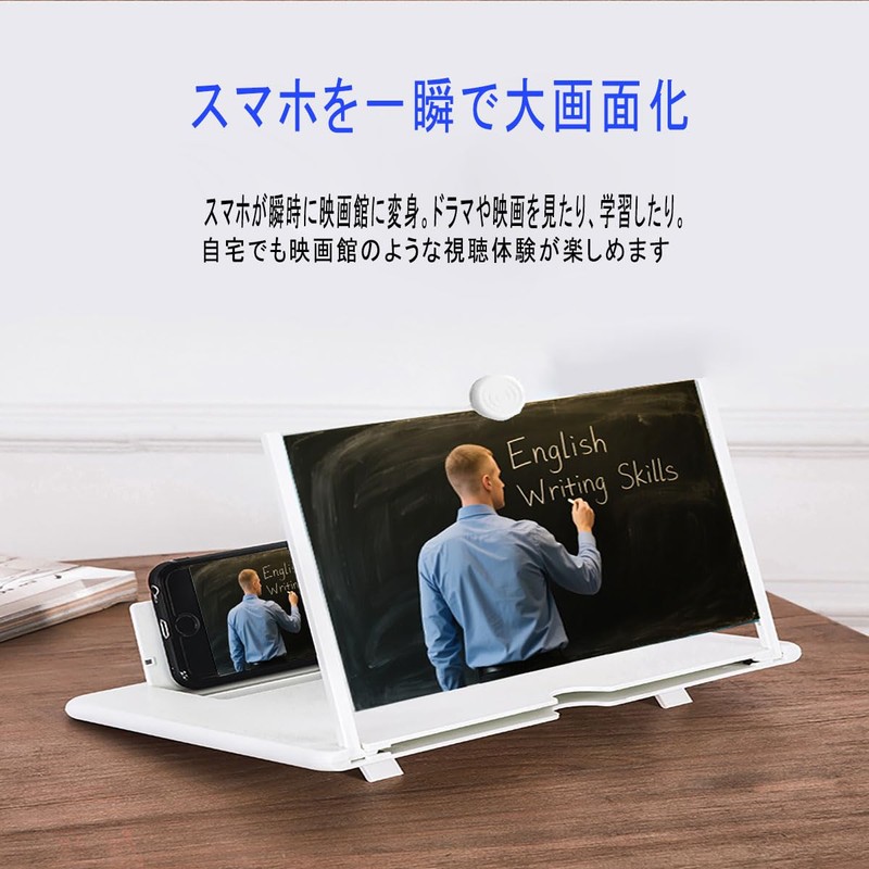 MEIKEMAN Screen Amplifier, Smartphone Screen Magnifier, 12-Inch Magnification, 3-4x Magnification,