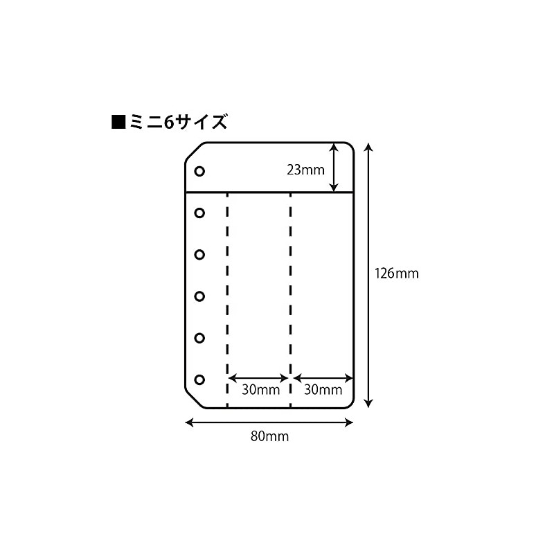 Point Point Personal Organizer Pen Holder (for 2) Mini 6
