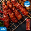 Dongwon Grillie Grilled Chicken Skewers Volcano 75g 20pcs