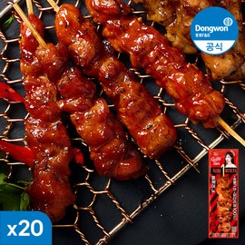 Dongwon Grillie Grilled Chicken Skewers Volcano 75g 20pcs