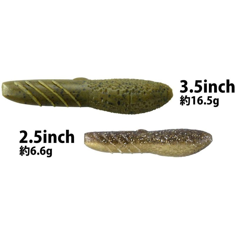 deps Coverscat 2.5" #71 Green Pumpkin/Blue Flake