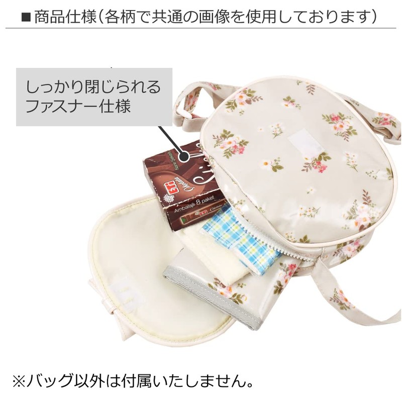 COLORFUL CANDY STYLE N2611600 Pochette, Girls, Elementary School Students, Crossbody
