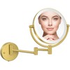 Rechargeable Wall Mounted Lighted Makeup Mirror with Magnification Gold, 8