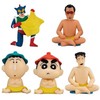 Crayon Shin-chan Sauna x 5 Types Set, Full Comp Toy,