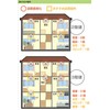 nittan (Nittan) Residential Fire Detectors netu Tan 10 Dog (Voice Operated/Heat