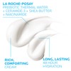 La Roche-Posay Lipikar Daily Repair Moisturizing Lotion Full Size &