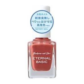 EB EBW-009 Watery Nail 0.3 fl oz (9 ml)