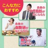 【２箱】オリヒロ 賢人の珈琲(コーヒー) イソマルトデキストリン GABA 配合３０本Ⅹ２箱(4571157256962-2)