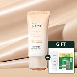 Makeprem (Hyundai Hmall) Makeprem UV Defense Me Tone-Up Sun Cream 50ml (Glow Beige)