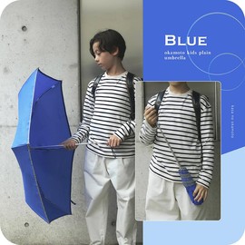 School Bag Size! Safety Reflective Tape Included, Mini Umbrella for Kids, Durable, Lightweight Folding Mini Umbrella, blue