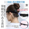 Rimikuru Single Eye Patch for Both Eyes, 2-Piece Set, Silk,