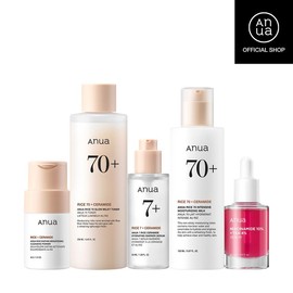 Anua No.1 Korean Rice Brightening Routine – Cleanser, Rice Extract Toner & Niacinamide Serum for Hydrated, Radiant, Healthy Korean Skincare