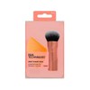 Real Techniques Mini Travel Duo / 리얼테크닉스 미니 트래블 듀오