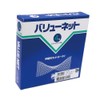 Yamato Value Net Stretchy nettoho-tai 4 # # # # Thigh