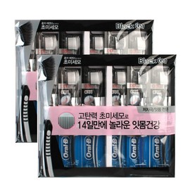 Oral-B High Elasticity Ultra-Fine Toothbrush Black Tea 6-Pack (2ea) / 오랄비 고탄력 초극세모 칫솔 블랙티 6개입 2ea