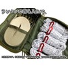 Seekdem SD-PCH01KH Multi Storage Pouch, Khaki, Size Just the Right