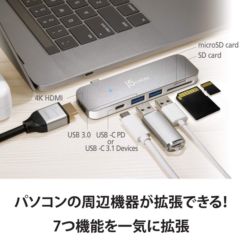 j5create USB-C 7 in 1 Mini Docking Station, Multi Hub,