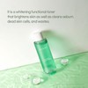 Mixsoon Cicatree Clean Toner 5.07 fl oz/150ml Daily toner for