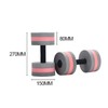AIMALL 1pcs Aquatic Exercise Dumbbells for Water Aerobics, Foam Barbells,