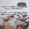 BABLO POMADE Shampoo Brush, Men's Scalp Brush, Hair Brush, Head