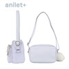 anilet+ Cat Ribbon Shoulder Bag, Bag Cat Paws Ribbon, Girls